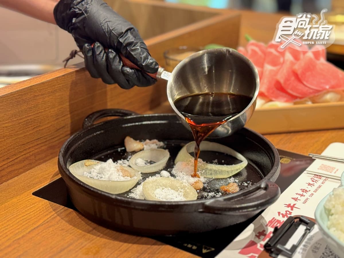 最低只要368元!高CP值「和牛壽喜燒」插旗信義,自助吧冰沙、松露蛋無限續 最低只要368元!高CP值「和牛壽喜燒」插旗信義,自助吧冰沙、松露蛋無限續
