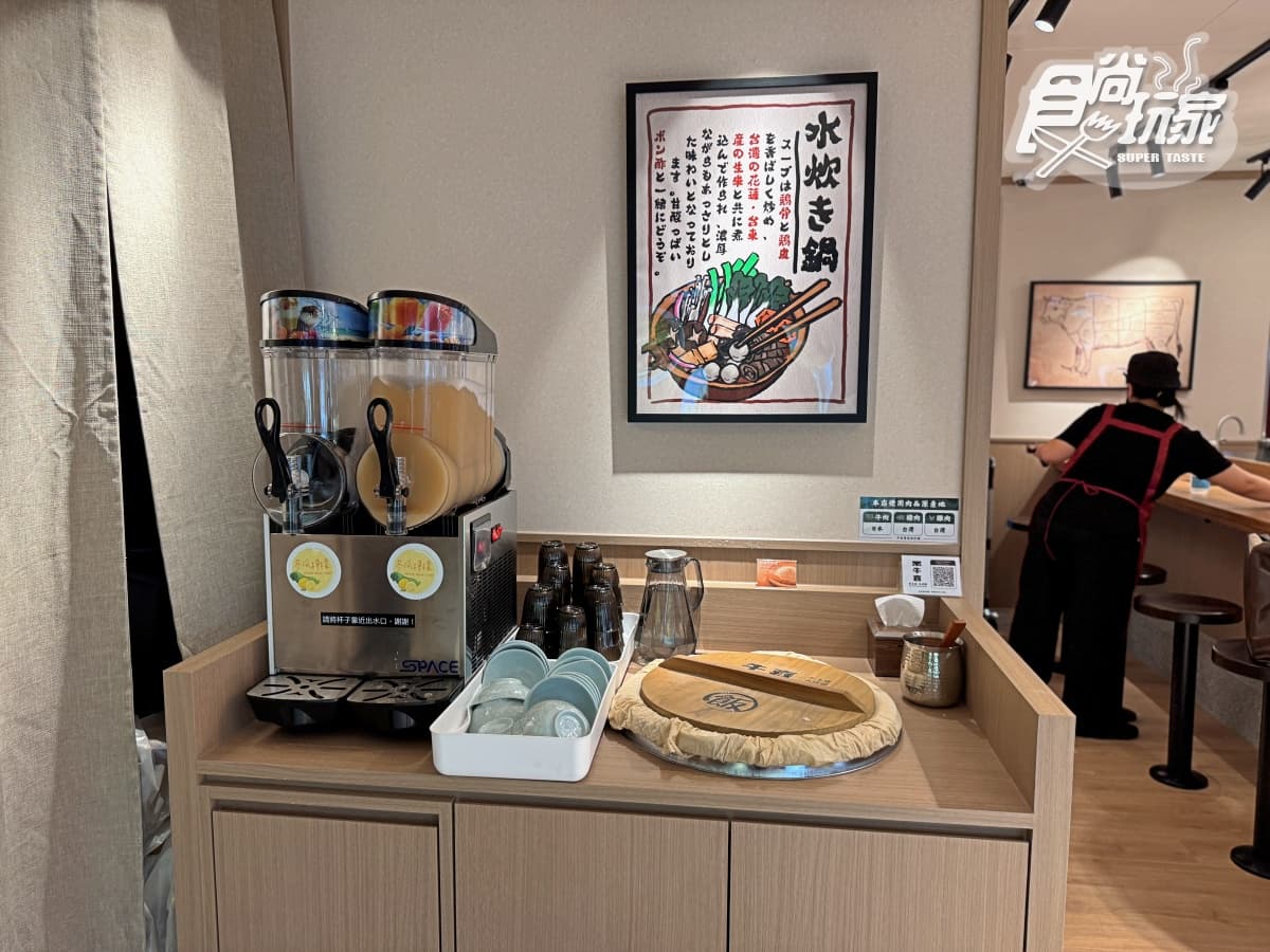 最低只要368元!高CP值「和牛壽喜燒」插旗信義,自助吧冰沙、松露蛋無限續 最低只要368元!高CP值「和牛壽喜燒」插旗信義,自助吧冰沙、松露蛋無限續