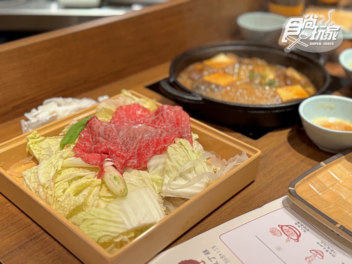 牛喜壽喜燒水炊鍋-信義新天地A8 img