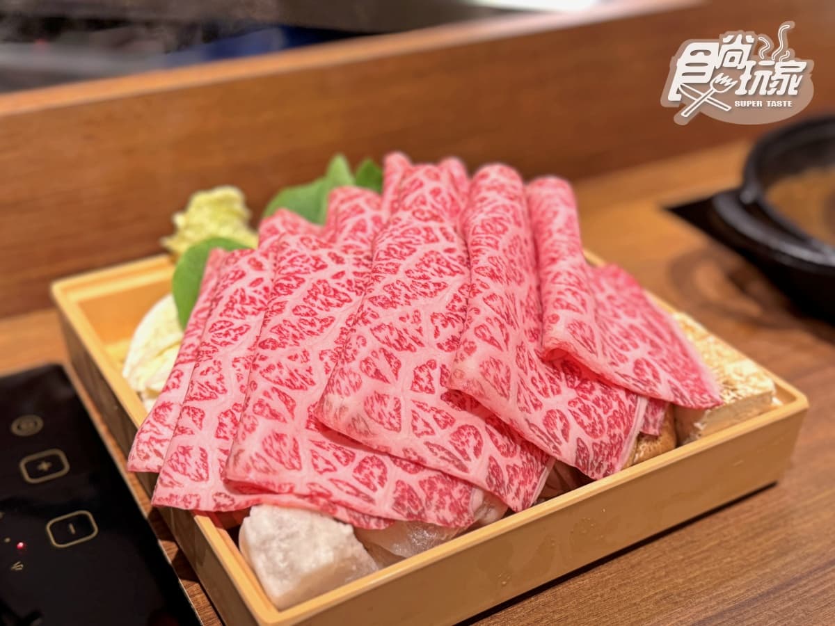 最低只要368元!高CP值「和牛壽喜燒」插旗信義,自助吧冰沙、松露蛋無限續 最低只要368元!高CP值「和牛壽喜燒」插旗信義,自助吧冰沙、松露蛋無限續
