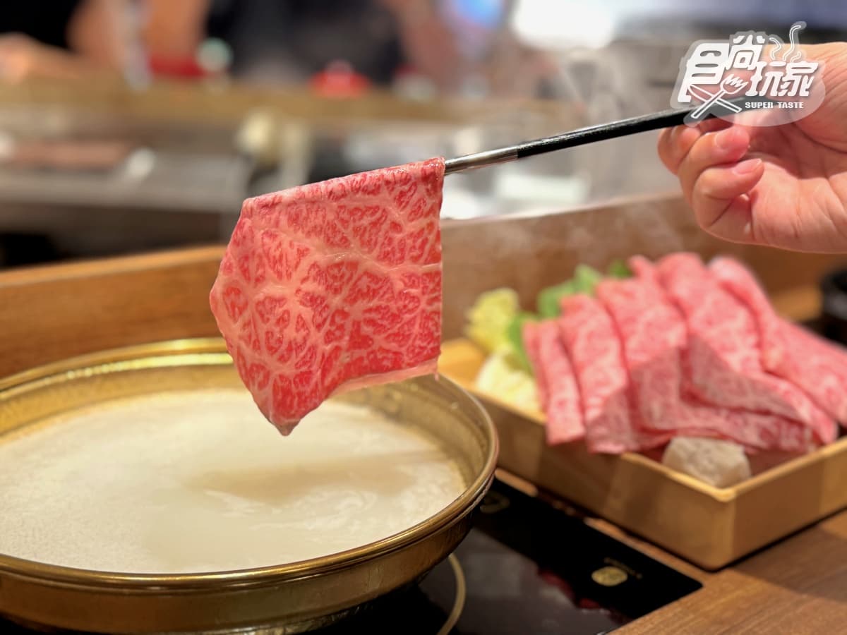 最低只要368元!高CP值「和牛壽喜燒」插旗信義,自助吧冰沙、松露蛋無限續 最低只要368元!高CP值「和牛壽喜燒」插旗信義,自助吧冰沙、松露蛋無限續