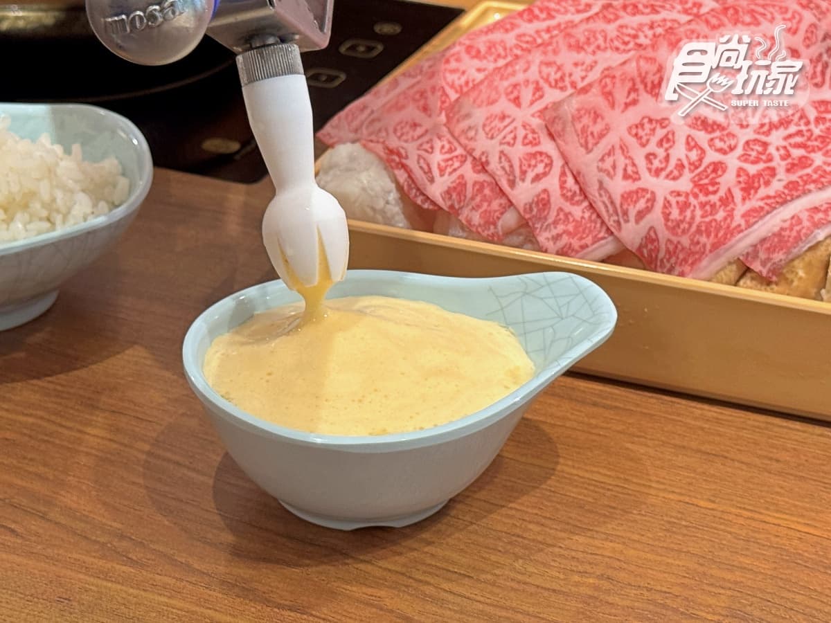 最低只要368元!高CP值「和牛壽喜燒」插旗信義,自助吧冰沙、松露蛋無限續 最低只要368元!高CP值「和牛壽喜燒」插旗信義,自助吧冰沙、松露蛋無限續
