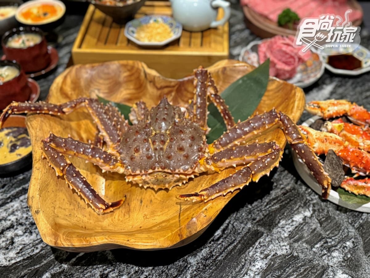 「火鍋界愛馬仕」送巨無霸龍蝦!帝王蟹5吃亮點搶看,加碼隱藏服務、優惠攻略 「火鍋界愛馬仕」送巨無霸龍蝦!帝王蟹5吃亮點搶看,加碼隱藏服務、優惠攻略