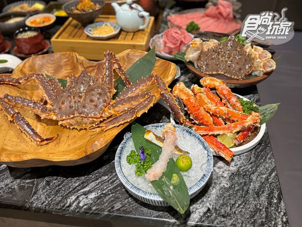 「火鍋界愛馬仕」送巨無霸龍蝦!帝王蟹5吃亮點搶看,加碼隱藏服務、優惠攻略 「火鍋界愛馬仕」送巨無霸龍蝦!帝王蟹5吃亮點搶看,加碼隱藏服務、優惠攻略