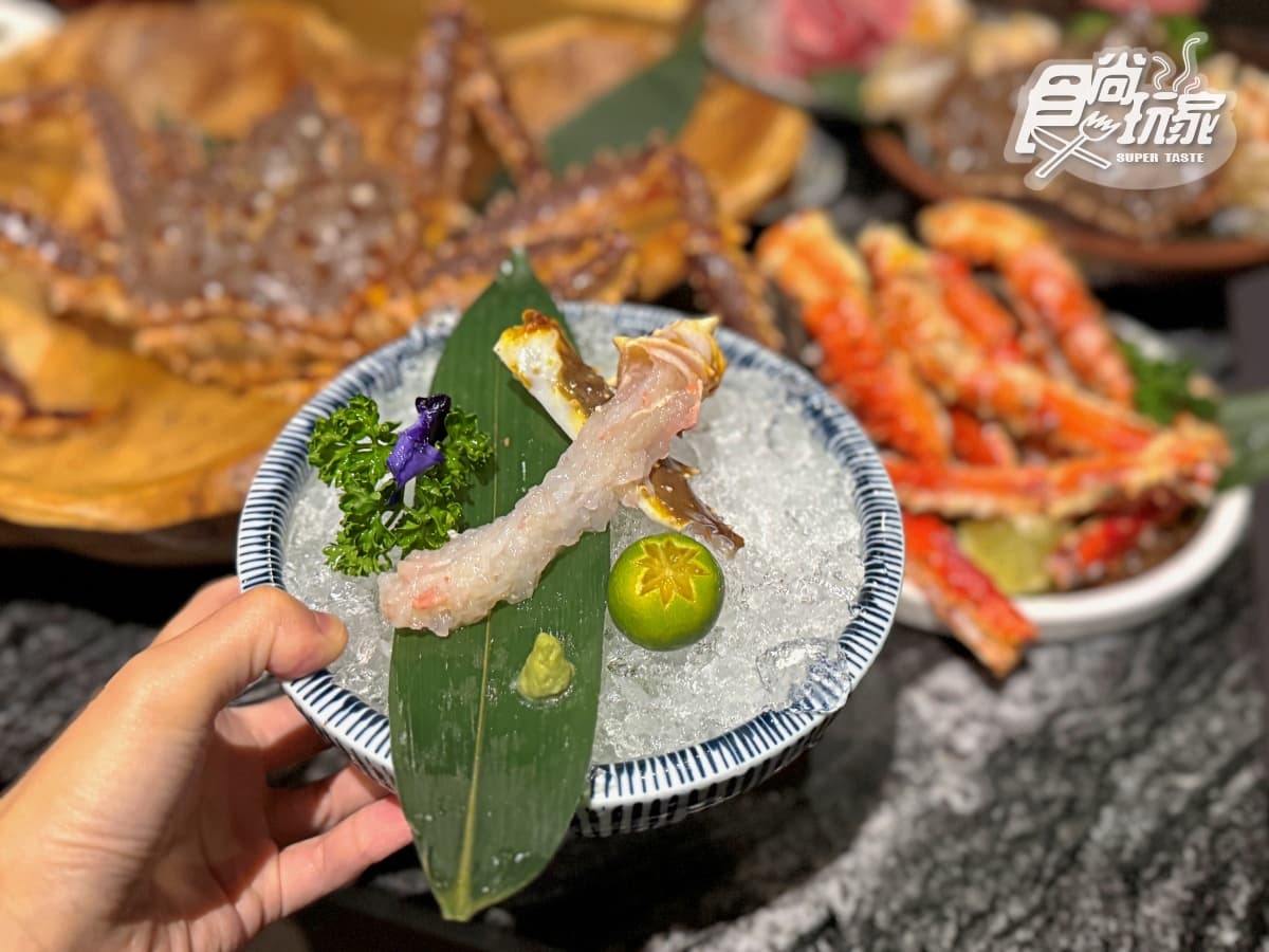 「火鍋界愛馬仕」送巨無霸龍蝦!帝王蟹5吃亮點搶看,加碼隱藏服務、優惠攻略 「火鍋界愛馬仕」送巨無霸龍蝦!帝王蟹5吃亮點搶看,加碼隱藏服務、優惠攻略
