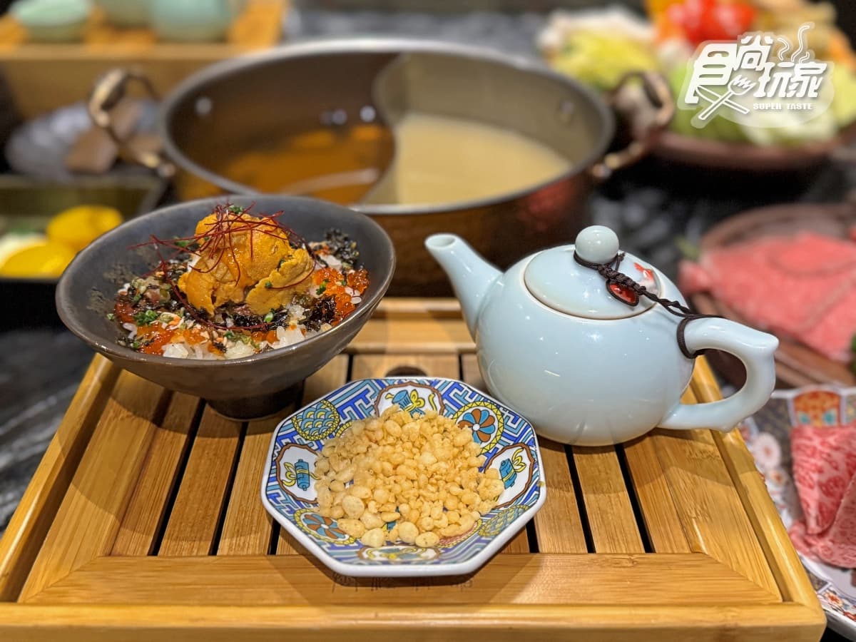 「火鍋界愛馬仕」送巨無霸龍蝦!帝王蟹5吃亮點搶看,加碼隱藏服務、優惠攻略 「火鍋界愛馬仕」送巨無霸龍蝦!帝王蟹5吃亮點搶看,加碼隱藏服務、優惠攻略