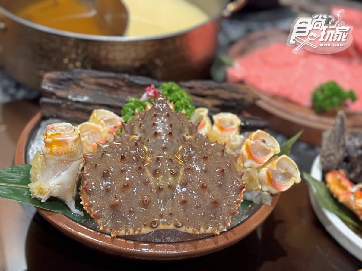「火鍋界愛馬仕」送巨無霸龍蝦!帝王蟹5吃亮點搶看,加碼隱藏服務、優惠攻略 「火鍋界愛馬仕」送巨無霸龍蝦!帝王蟹5吃亮點搶看,加碼隱藏服務、優惠攻略