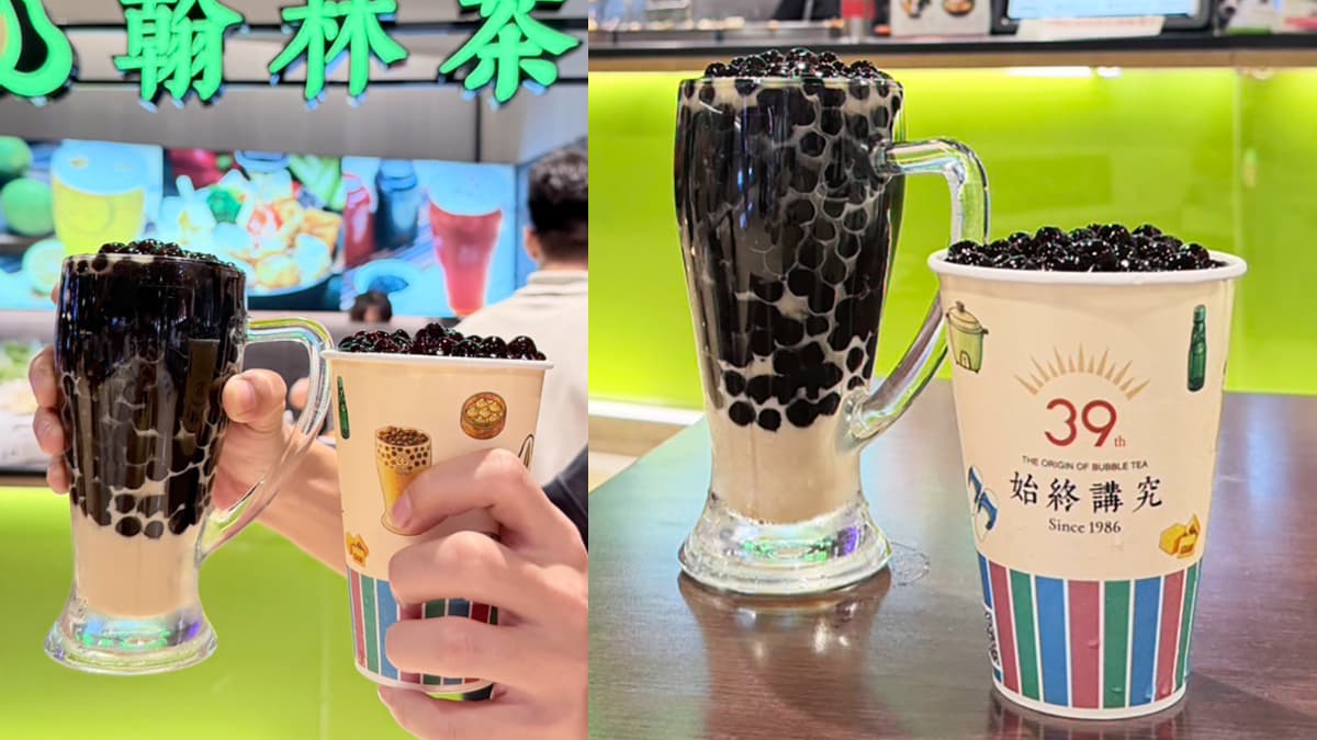 翰林茶館竟然有「翻轉珍奶」!9:1滿杯珍珠超狂比例,買一送一優惠同步喝
