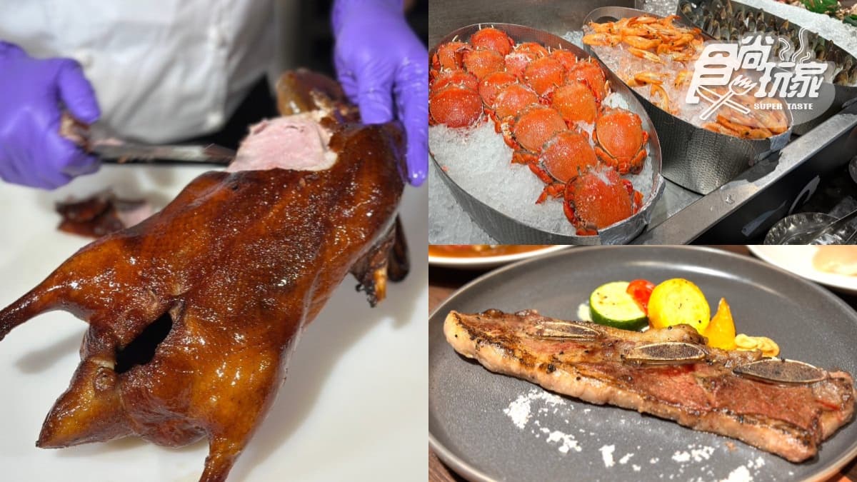 637元嗑百道料理!台北「海陸吃到飽」超狂優惠,加碼牛小排、龍蝦免費送