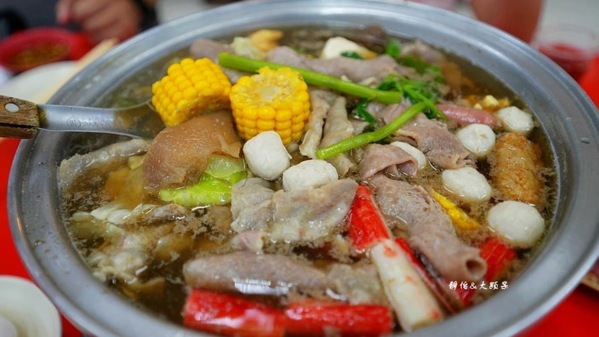 真好火鍋店 img