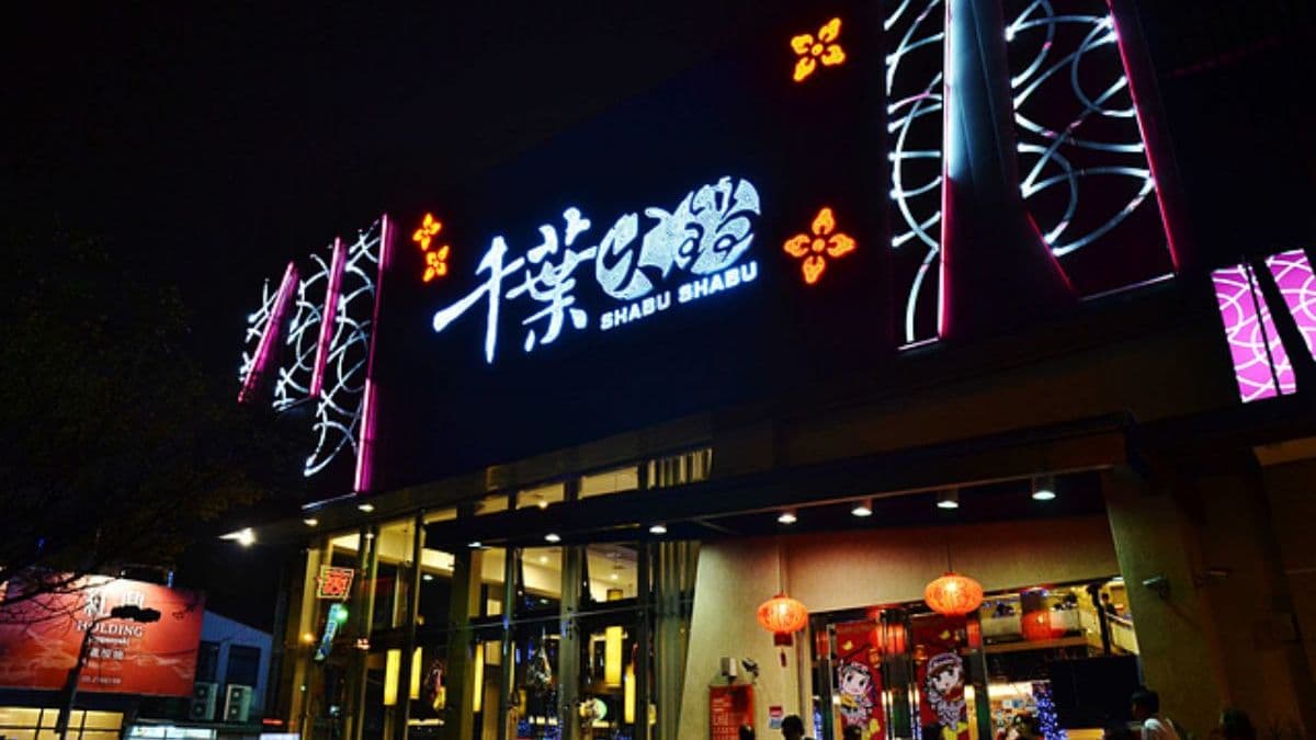 2026嘉義吃到飽9間推薦!飯店Buffet、200元現烤鮮蚵、A5和牛鍋物放題 2026嘉義吃到飽9間推薦!飯店Buffet、200元現烤鮮蚵、A5和牛鍋物放題