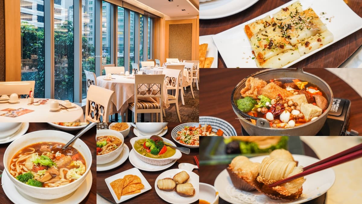 台北素食 TOP16推薦,新開吃到飽話題店、餐酒館,顛覆你對素食的想像! 台北素食推薦5:養心茶樓
