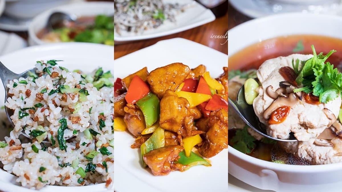 台北素食 TOP16推薦,新開吃到飽話題店、餐酒館,顛覆你對素食的想像! 台北素食推薦8:祥和蔬食料理