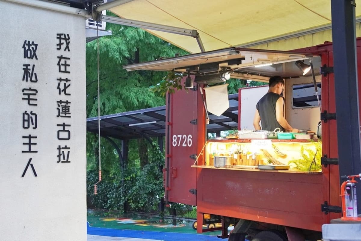 花蓮民宿精選!賞火舞表演、包棟千坪莊園,11間山海民宿一次看 花蓮民宿精選!賞火舞表演、包棟千坪莊園,11間山海民宿一次看