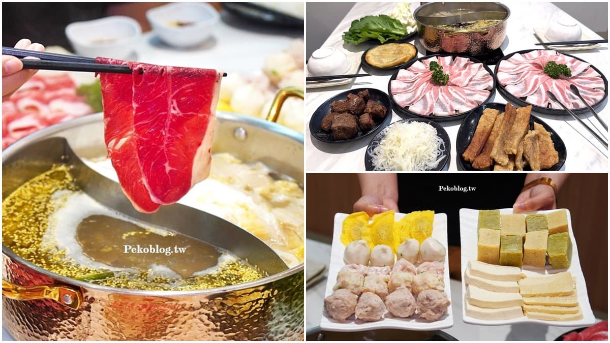 限時8折!「江子翠站最強酸菜白肉鍋」雙人套餐現省224元,鎮店之寶免費續加