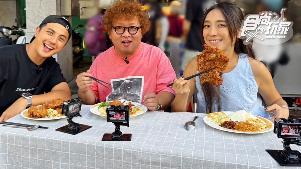 開爐秒殺「炭烤燒餅」!子余、舒涵吃宜蘭美食|10/22《2天1夜go》店家資訊