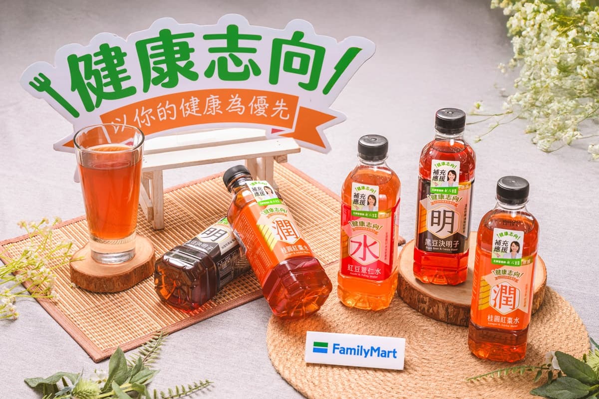 7-11「普發萬元」放大加碼!連假咖啡買2送2、萬元超值組,全家茶飲10元 7-11「普發萬元」放大加碼!連假咖啡買2送2、萬元超值組,全家茶飲10元