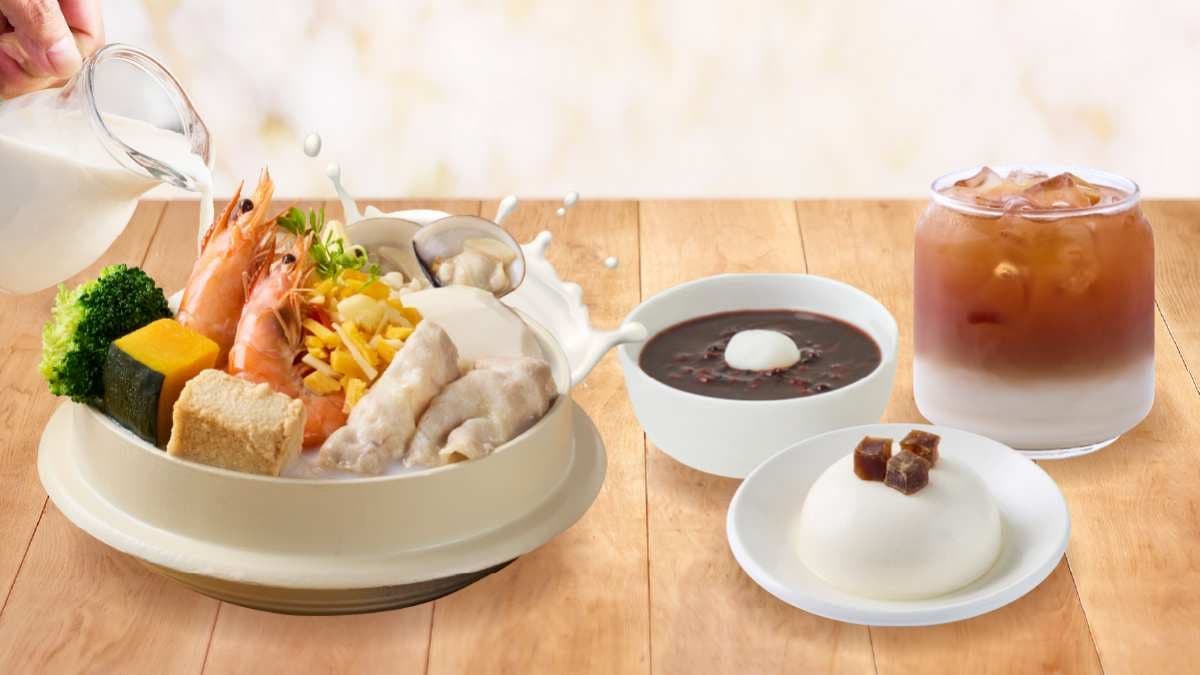 「天利食堂」點鮮乳嫩絹豆腐鍋免費升級套餐