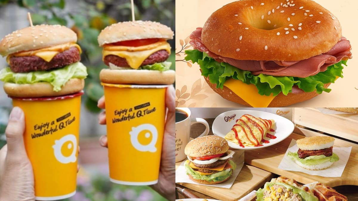 「Q Burger買一送一」手刀搶!最低32元開吃,加碼送爆漿「花生乳酪貝果」