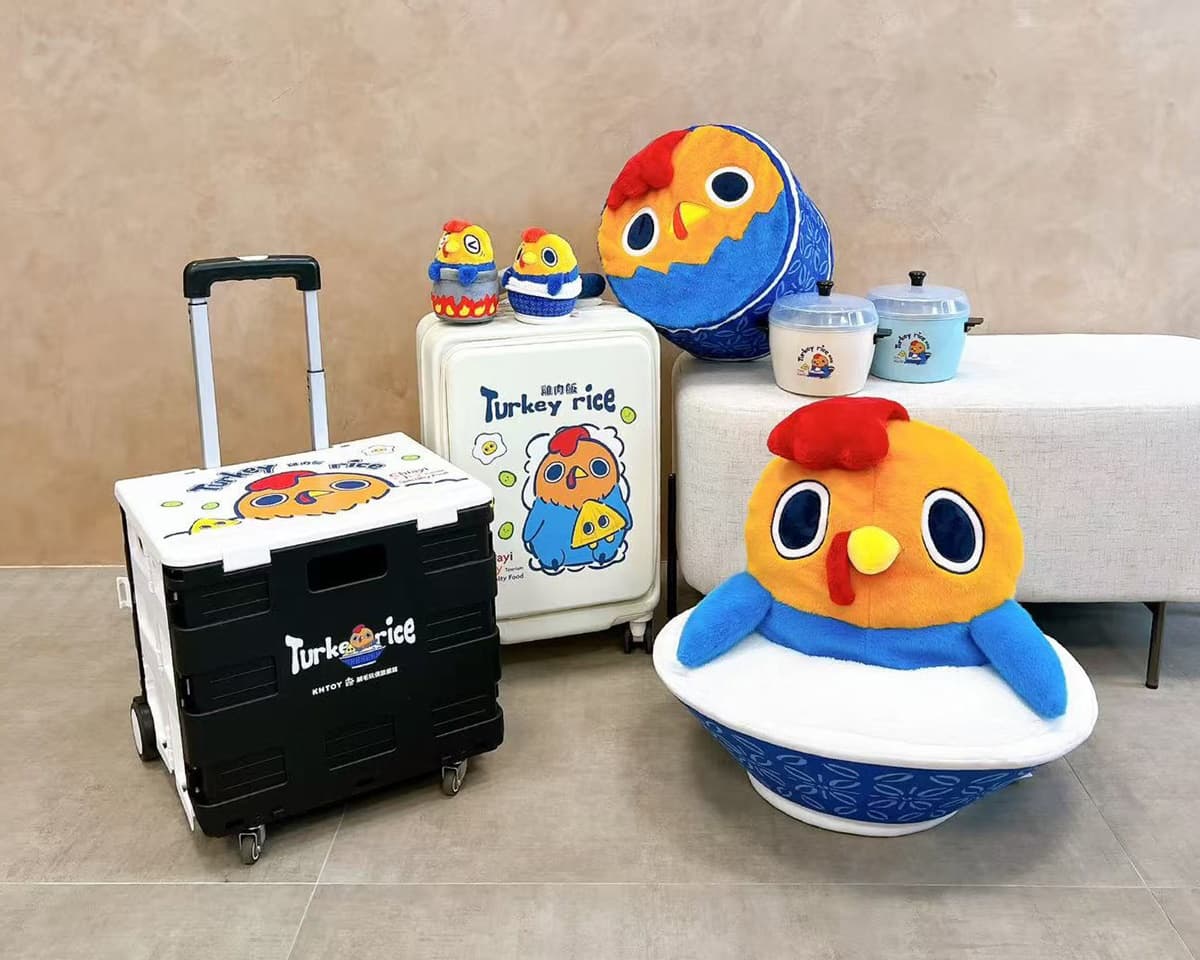 「台版Jellycat」在這!全台首創「絨毛玩偶手作店」直擊,矮袋鼠展區、巨型扭蛋機 「台版Jellycat」在這!全台首創「絨毛玩偶手作店」直擊,矮袋鼠展區、巨型扭蛋機