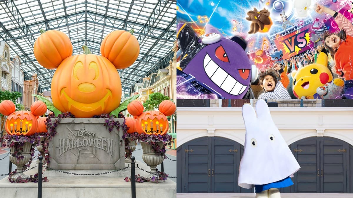 迪士尼反派大遊行、USJ寶可夢派對!日本4大樂園萬聖節活動,「幽靈Miffy」首登場