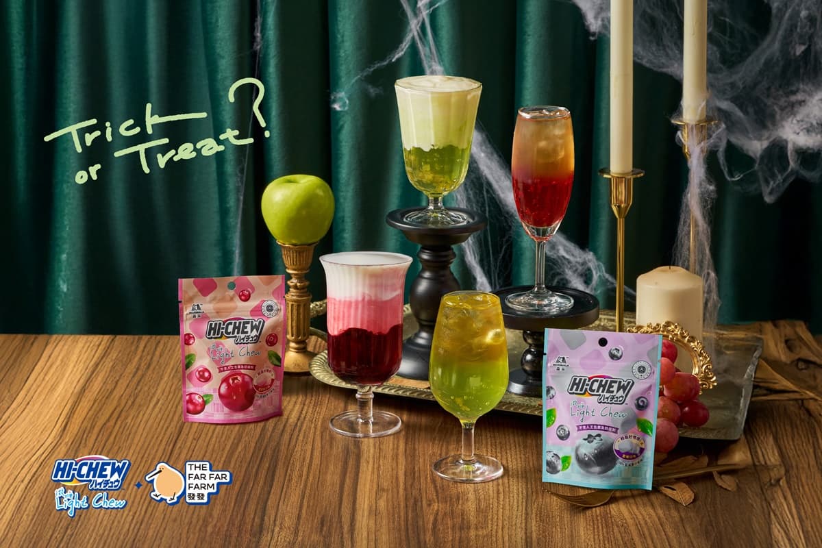 萬聖節手搖買一送一!5間最新飲品優惠:CoCo買一送一、COMEBUY送餃貓吸管套 萬聖節手搖買一送一!5間最新飲品優惠:CoCo買一送一、COMEBUY送餃貓吸管套