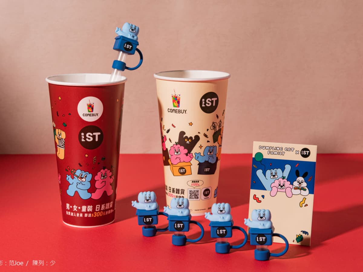 COMEBUY小葉紅茶送餃貓吸管套