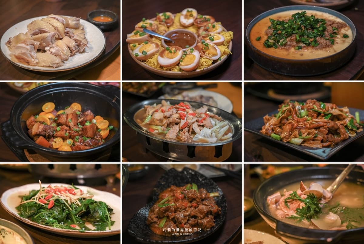 三義美食攻略TOP15:無菜單客家料理、人氣米食伴手禮、超美湖景咖啡廳 三義美食:招合食山