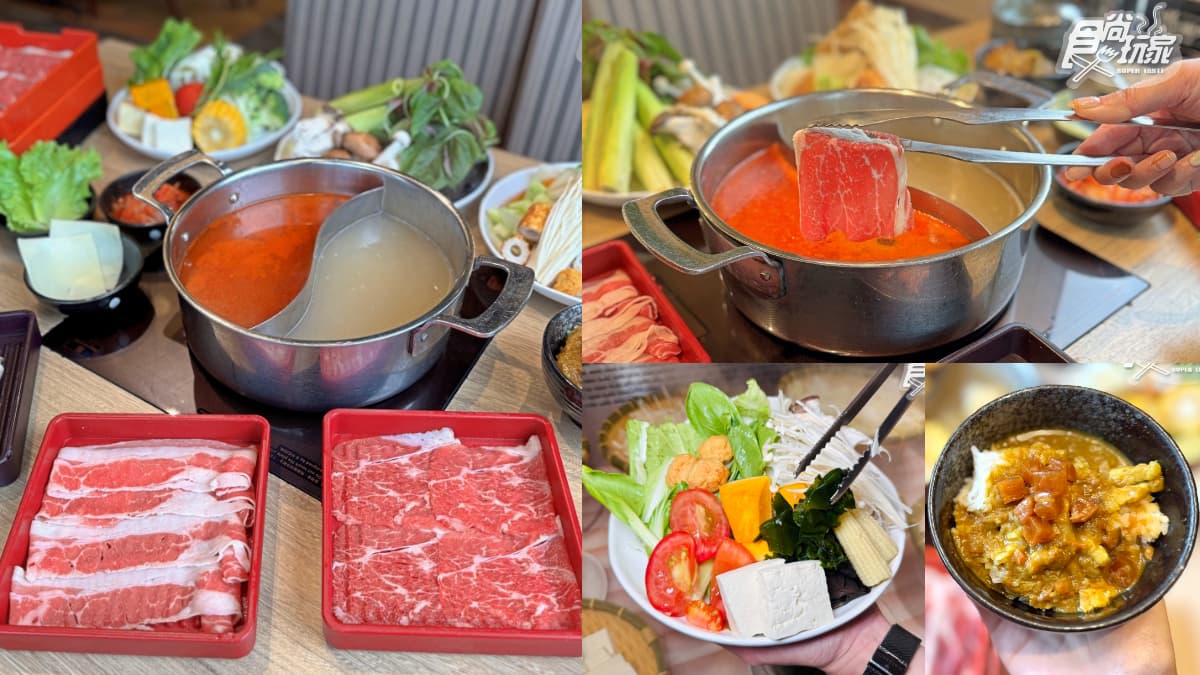 涮乃葉首推「330元吃到飽」!3款肉品+自助吧無限夾,咖哩飯、蕨餅DIY