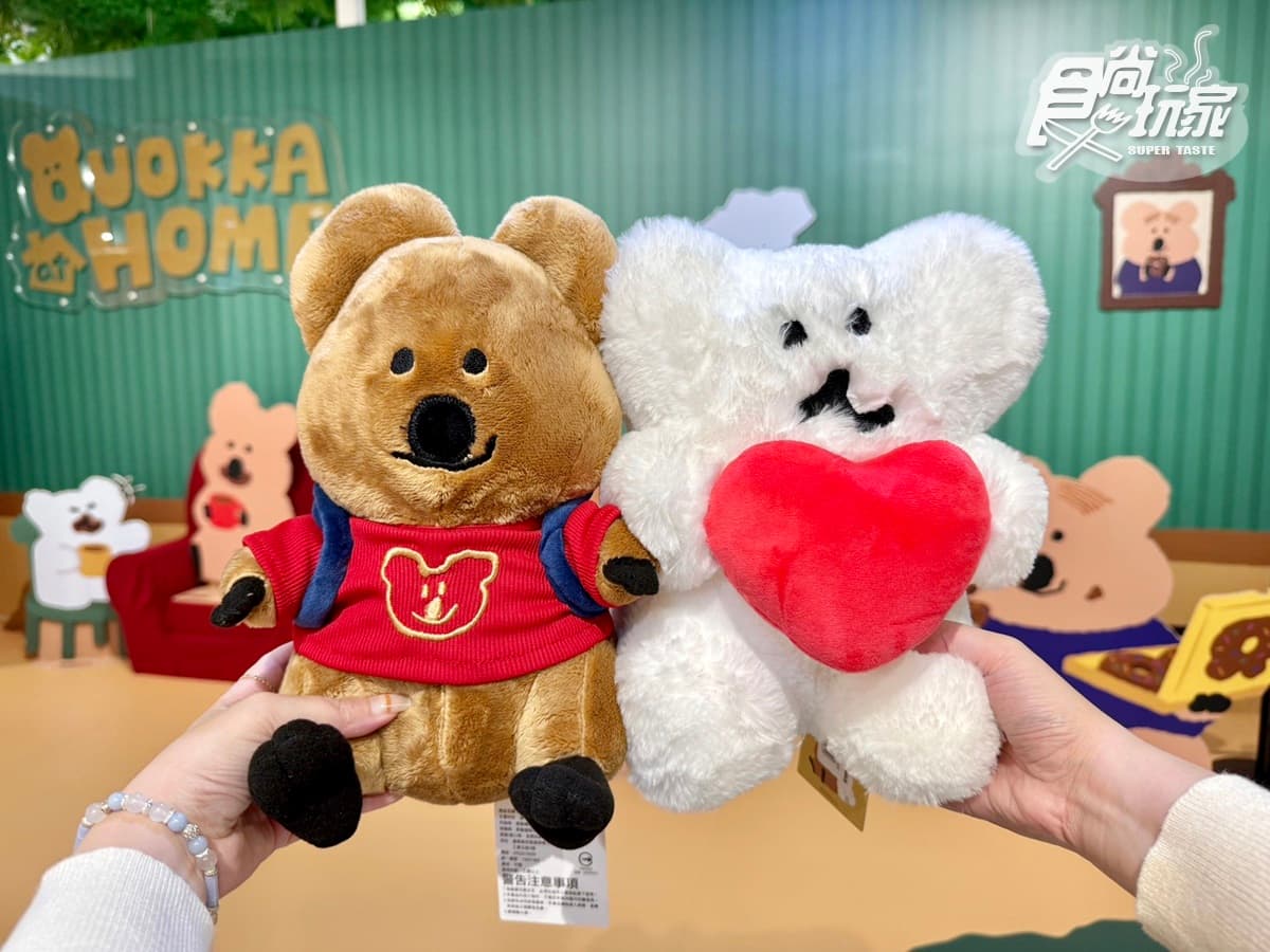 「台版Jellycat」在這!全台首創「絨毛玩偶手作店」直擊,矮袋鼠展區、巨型扭蛋機 「台版Jellycat」在這!全台首創「絨毛玩偶手作店」直擊,矮袋鼠展區、巨型扭蛋機