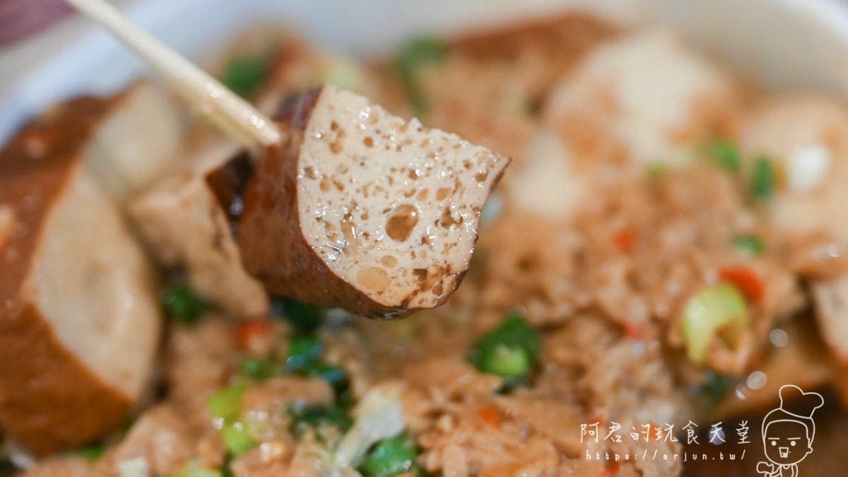 灶腳古早味蒜香烏龍豆干(精誠夜市)