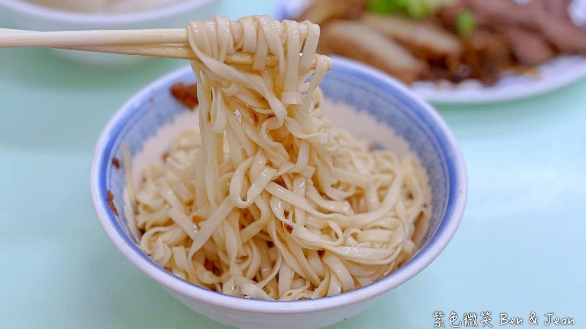 羅東帝爺廟口喥咕麵 img