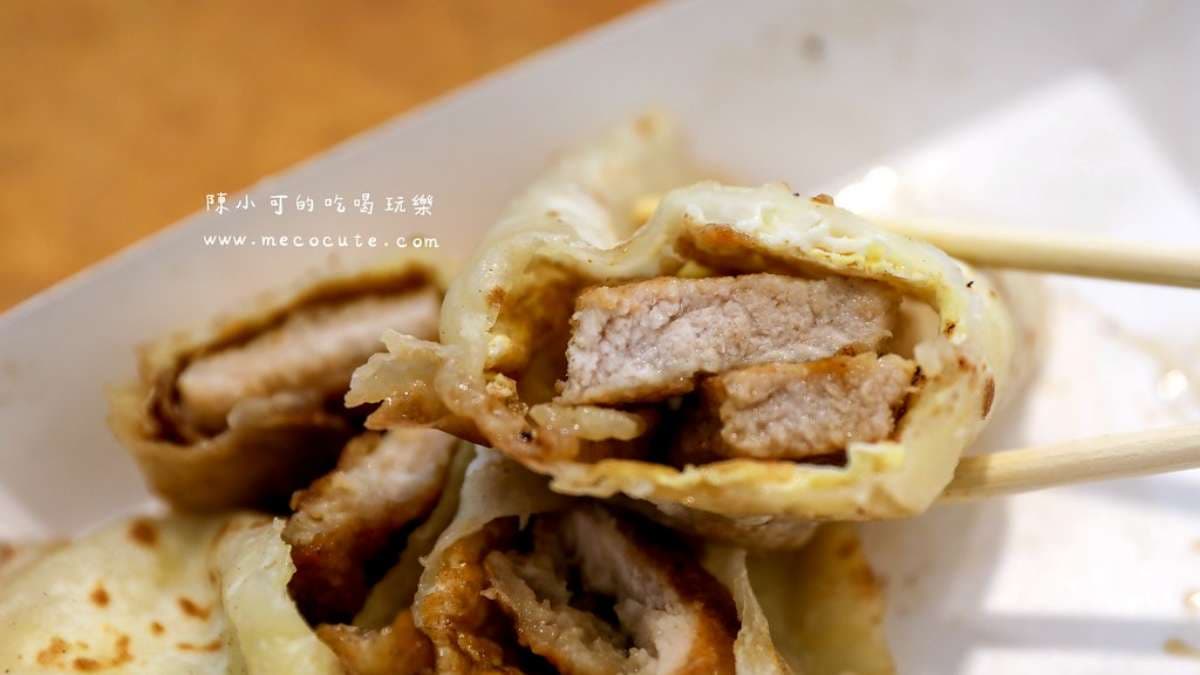 嗄嗄叫早餐店 img