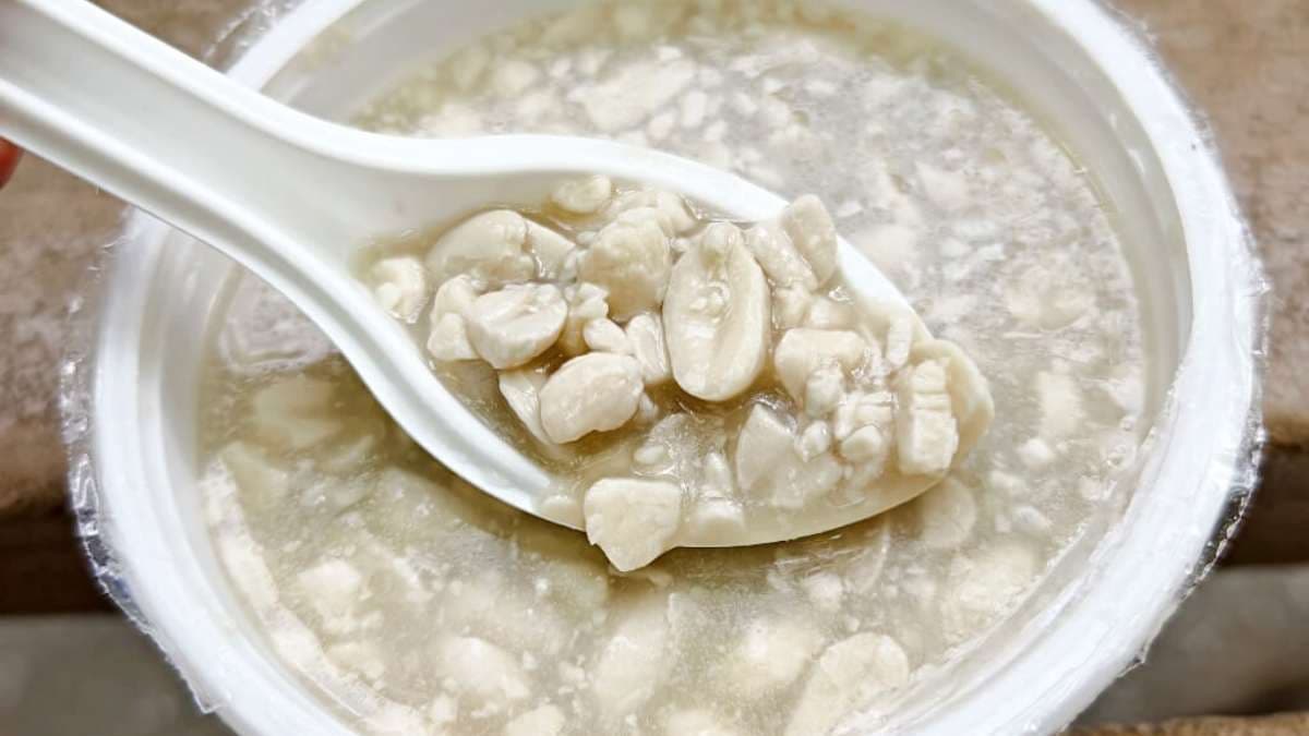 有夠爛花生湯 img