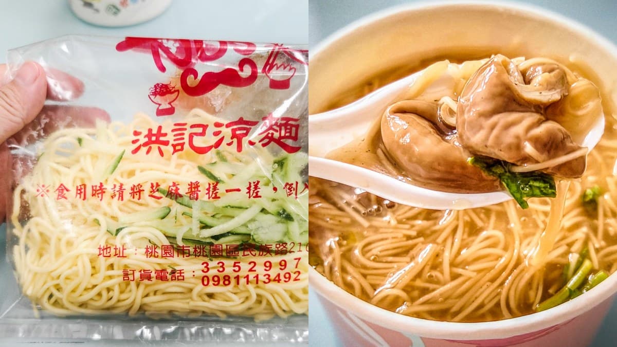 桃園早餐推薦15家!南門市場早餐街、爆餡碳烤吐司、最強無名飯糰 桃園早餐推薦15家!南門市場早餐街、爆餡碳烤吐司、最強無名飯糰