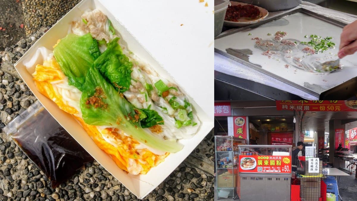 新竹早餐推薦15家!必吃爆汁小籠包、巨無霸雞排堡,早午餐人氣店全攻略 新竹早餐推薦15家!必吃爆汁小籠包、巨無霸雞排堡,早午餐人氣店全攻略