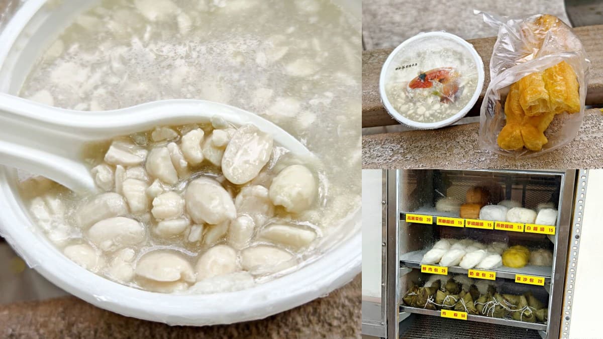 新竹早餐推薦15家!必吃爆汁小籠包、巨無霸雞排堡,早午餐人氣店全攻略 新竹早餐推薦15家!必吃爆汁小籠包、巨無霸雞排堡,早午餐人氣店全攻略