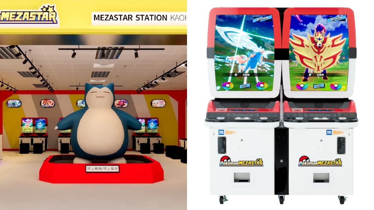 210公分卡比獸出沒!高雄首間「寶可夢明耀之星旗艦店」開幕,天天免費送卡牌