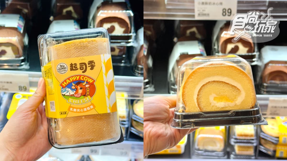 全聯新品甜點爆紅!聯名「百年乳酪品牌」推7款,網友大讚3層布蕾必吃 全聯新品甜點爆紅!聯名「百年乳酪品牌」推7款,網友大讚3層布蕾必吃