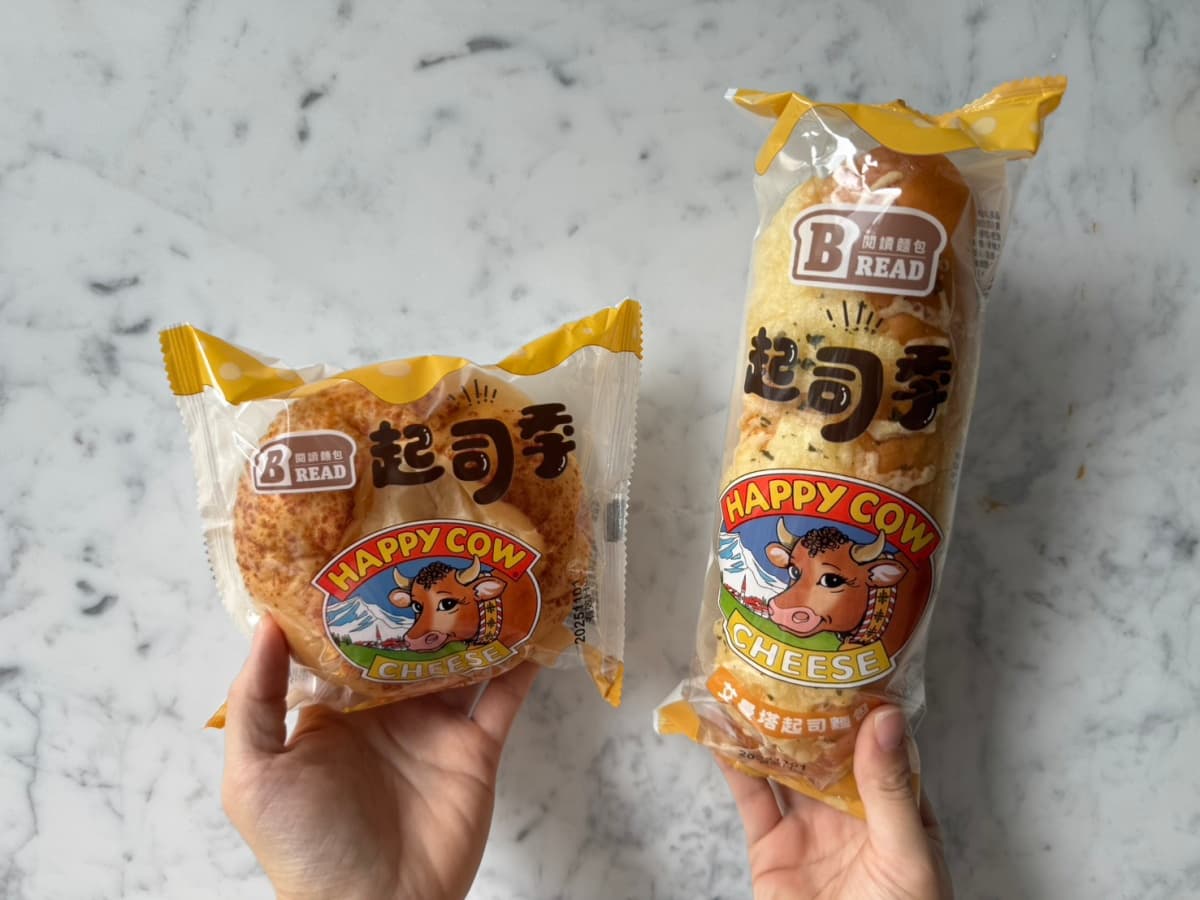 全聯新品甜點爆紅!聯名「百年乳酪品牌」推7款,網友大讚3層布蕾必吃 全聯新品甜點爆紅!聯名「百年乳酪品牌」推7款,網友大讚3層布蕾必吃