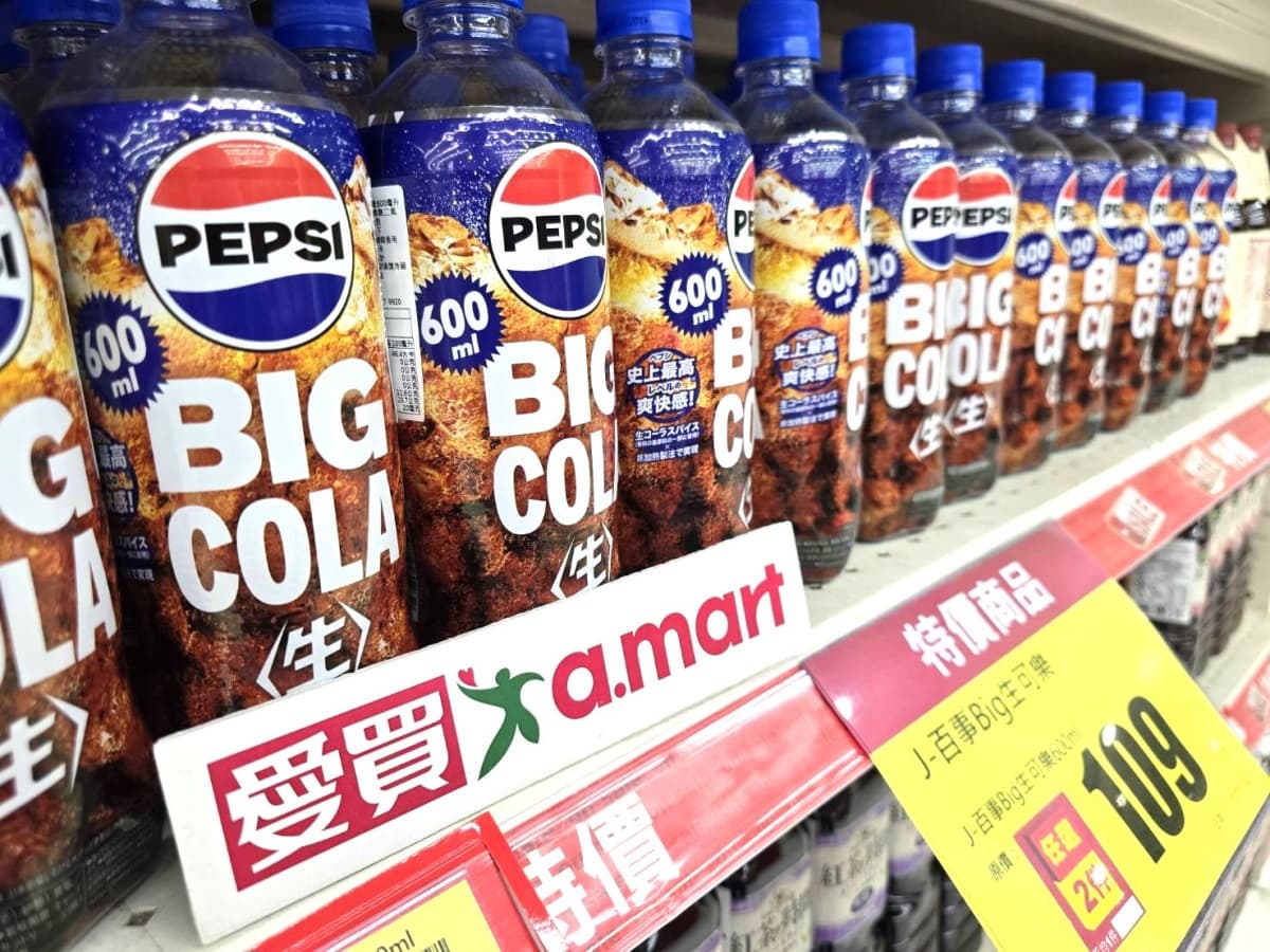 全聯300件商品買一送一!5大通路雙11優惠:搶1元蔬菜、好市多折1100 全聯300件商品買一送一!5大通路雙11優惠:搶1元蔬菜、好市多折1100