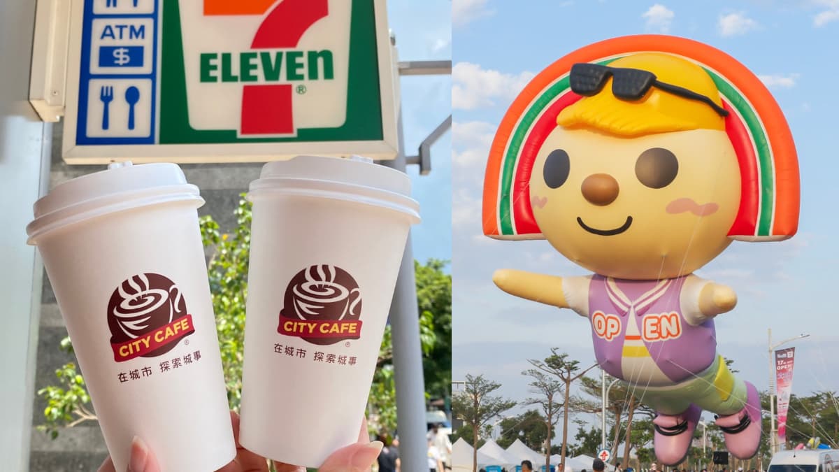 7-11咖啡買11送11!高雄「OPEN!大氣球遊行」回來了,巨大咖波、酷洛米首加入