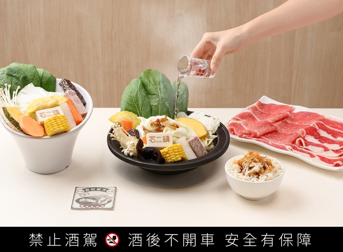 免費送巨無霸生蠔、和牛!18大鍋物超狂優惠:199元吃到飽、幾歲送幾隻蝦 免費送巨無霸生蠔、和牛!18大鍋物超狂優惠:199元吃到飽、幾歲送幾隻蝦