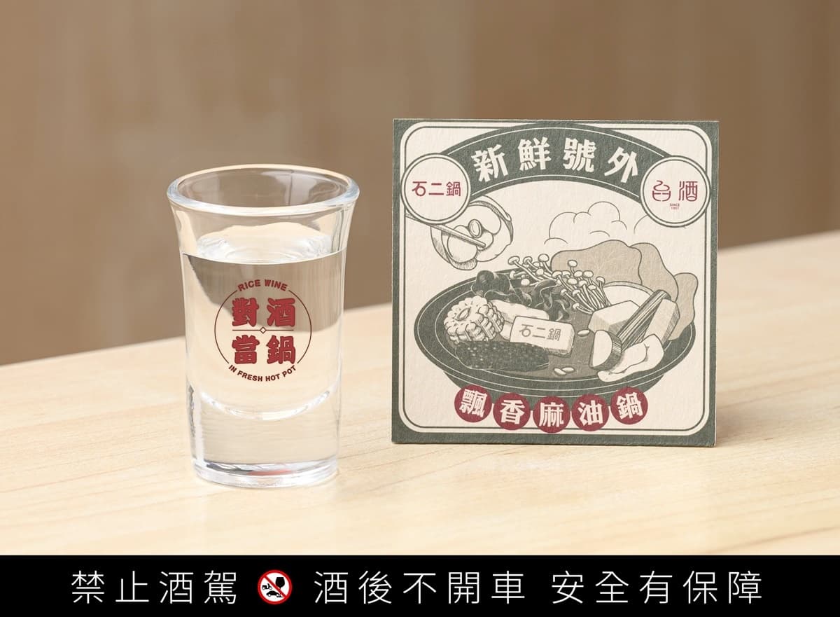 免費送巨無霸生蠔、和牛!18大鍋物超狂優惠:199元吃到飽、幾歲送幾隻蝦 免費送巨無霸生蠔、和牛!18大鍋物超狂優惠:199元吃到飽、幾歲送幾隻蝦