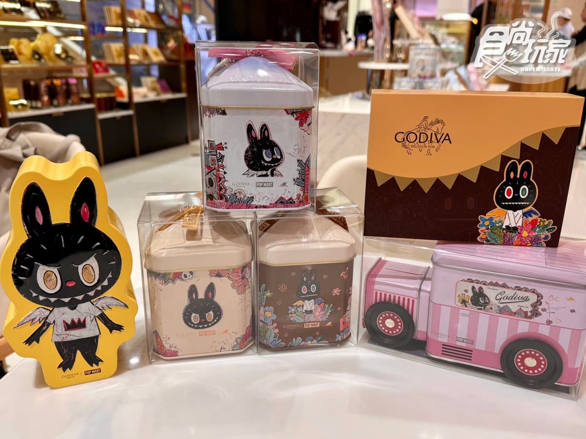 LABUBU霜淇淋送吊飾!「GODIVAxLABUBU」秋季榛果巧克力霜淇淋、熱飲、禮盒 LABUBU霜淇淋送吊飾!「GODIVAxLABUBU」秋季榛果巧克力霜淇淋、熱飲、禮盒