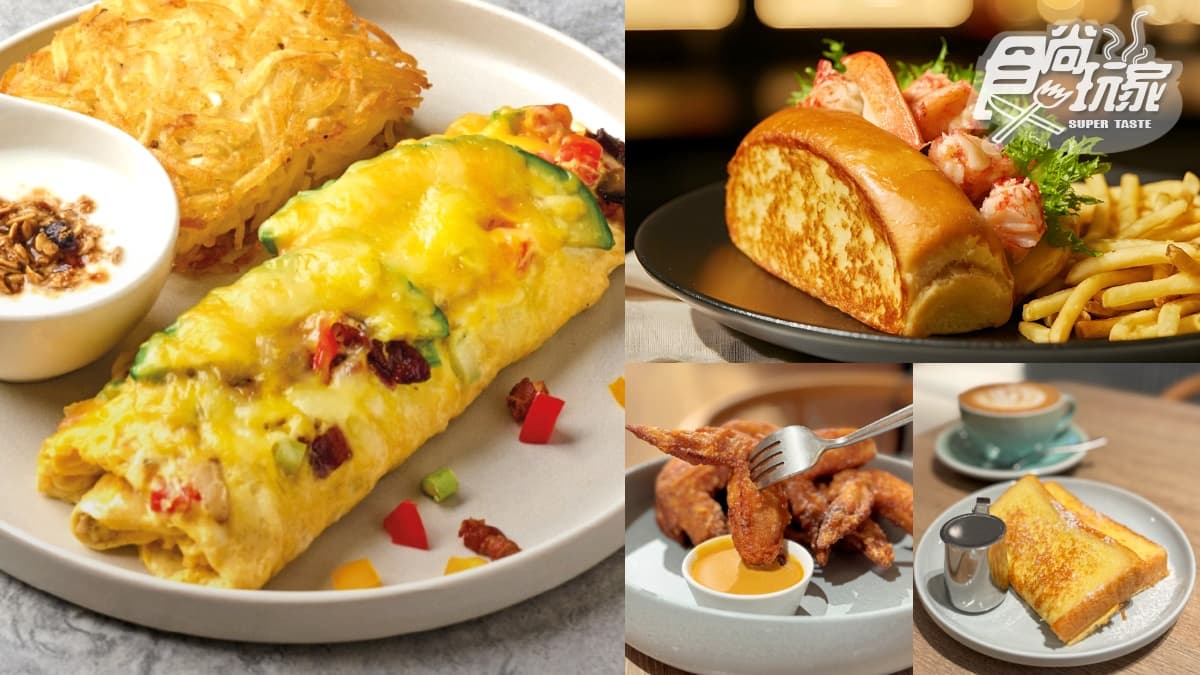 M One Cafe菜單2025完整攻略!最新優惠、早午餐必吃推薦、分店特色