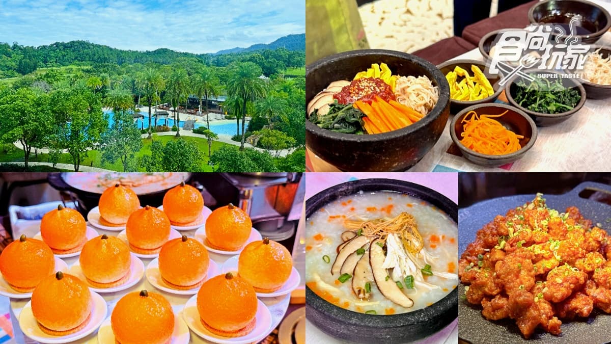 桃園最強「韓式料理吃到飽」登場!數十道濟州島美食無限吃,加碼抽韓國機票