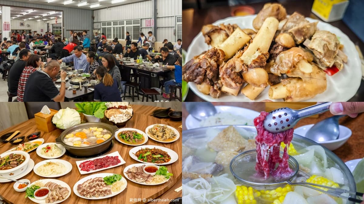 桃園羊肉爐最強5家!在地人激推:溫體羊直送、麵線吃到飽、獨特香菜豆乳醬