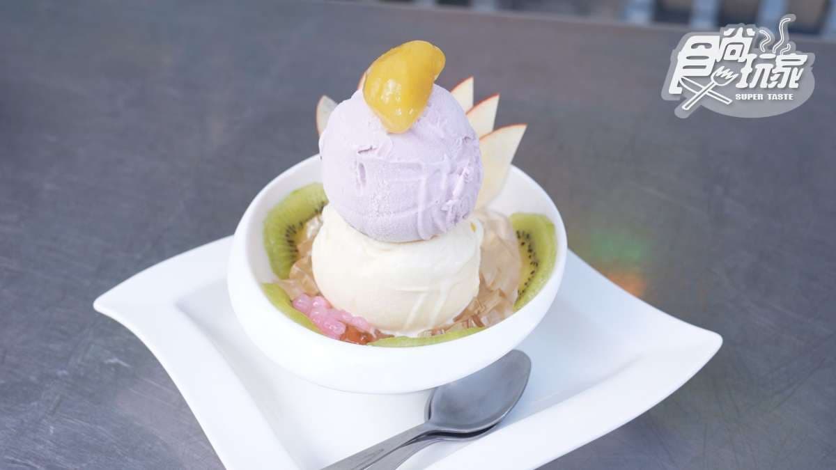 歐戀洋蔥冰淇淋綠豆饌 img