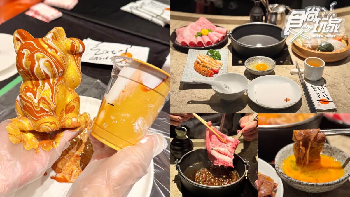 免費玩「流體招財貓」!4.5星「個人壽喜燒」爽嗑A5和牛、龍蝦,小菜無限續